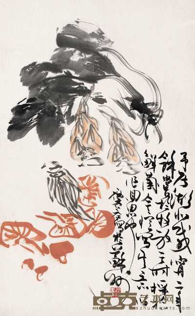 许麟庐  三蔬图 立轴 67×41cm
